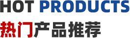 標題